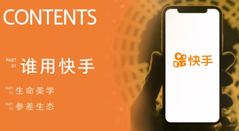 QQ截圖20190712111517.png