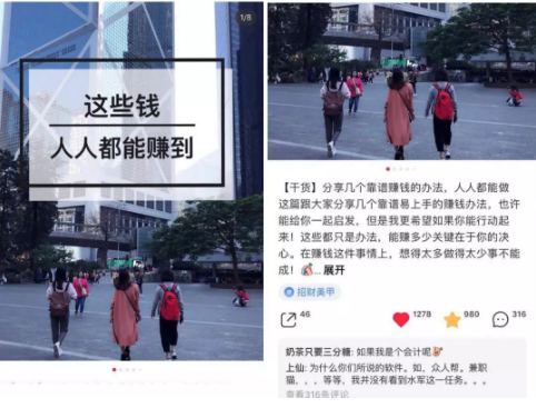 QQ截圖20190717160421.png