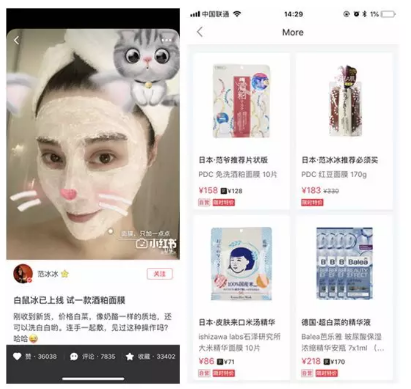 QQ截圖20190719112005.png