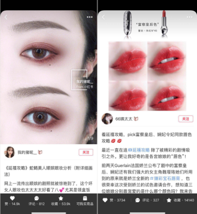 QQ截圖20190722142609.png