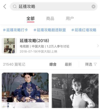 QQ截圖20190722142521.png