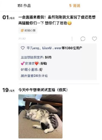 QQ截圖20190723143500.png