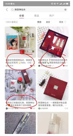QQ截圖20190724150435.png