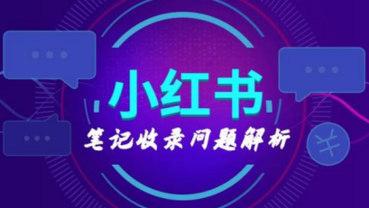 QQ截圖20190725120732.png