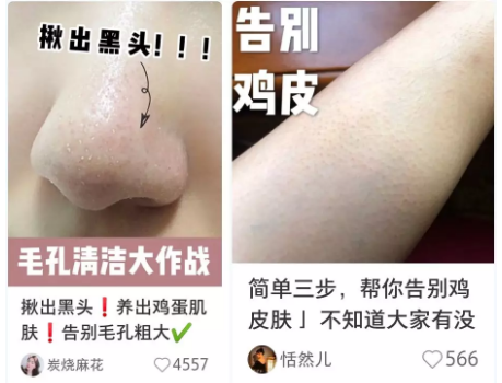 QQ截圖20190727141354.png