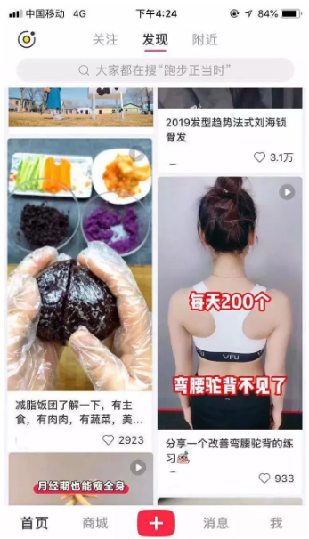 QQ截圖20190730162413.png
