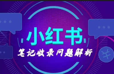 QQ截圖20190802110750.png