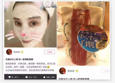 QQ截圖20190808173122.png