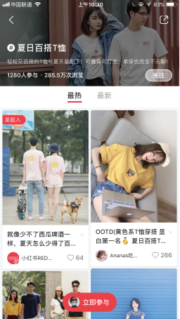 小紅書圖片6554.png 小紅書圖片6554.png