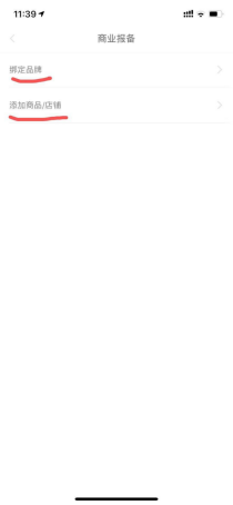 小紅書圖片3049.png 小紅書圖片3049.png