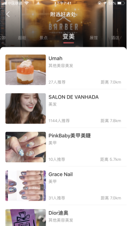 小紅書圖片6813.png 小紅書圖片6813.png