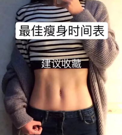 小紅書筆記