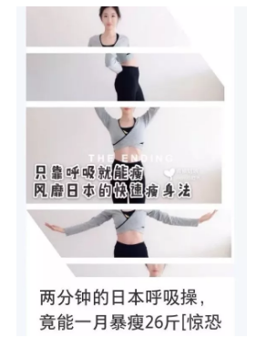 小紅書筆記