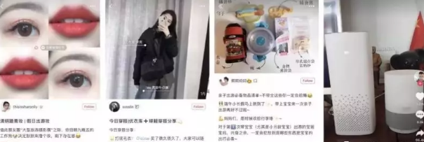 小紅書運(yùn)營(yíng)策略
