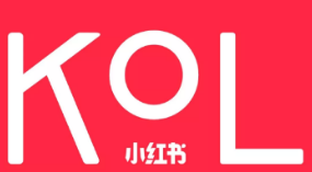 小紅書KOL推廣