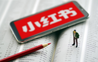  小紅書引流