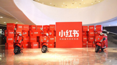 QQ截圖20190830101859.png