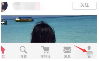 小紅書筆記