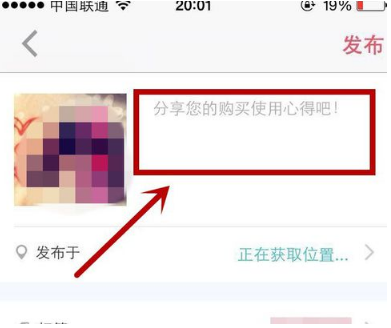 小紅書筆記
