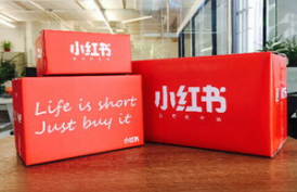 小紅書吸粉方法