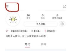 QQ截圖20191123155403.jpg