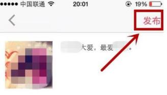 QQ截圖20200104110236.jpg