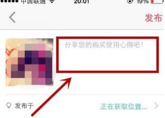 小紅書優(yōu)質(zhì)筆記