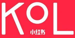 小紅書KOL推廣