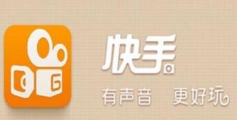 快手短視頻