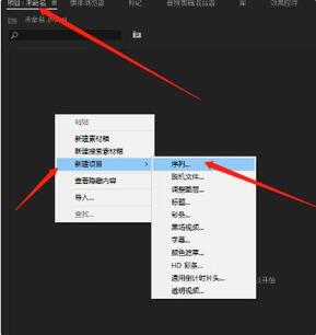 淘寶短視頻
