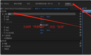 QQ截圖20200304101112.jpg
