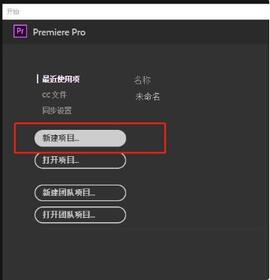 淘寶短視頻