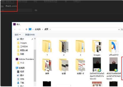 淘寶短視頻