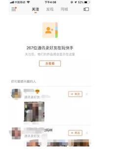 QQ截圖20200317181314.jpg