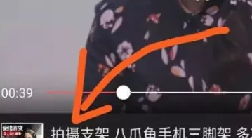 今日頭條變現