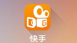 快手短視頻運(yùn)營(yíng)