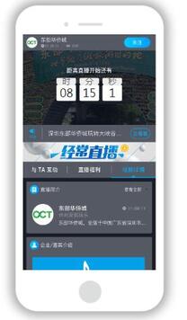QQ截圖20200515150203.jpg