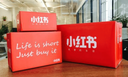 小紅書精準(zhǔn)引流