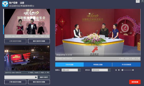 QQ截圖20200519142137.png