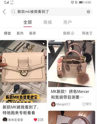 小紅書筆記收錄