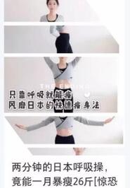 小紅書推廣筆記