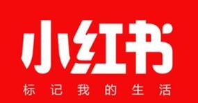 小紅書產品推廣