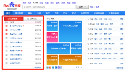 QQ截圖20200728151605.png