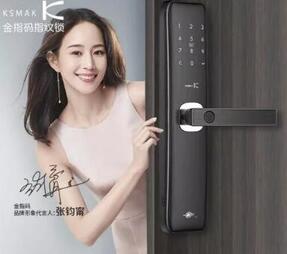 智能鎖哪個(gè)品牌好