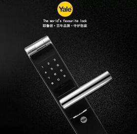 智能鎖哪個(gè)品牌好