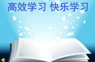 QQ截圖20200825164658.jpg