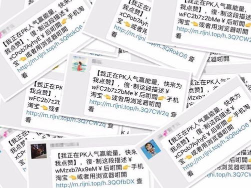 活動運營,蝦運營,活動總結,電商,推廣,線上