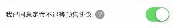 活動運營,蝦運營,活動總結,電商,推廣,線上