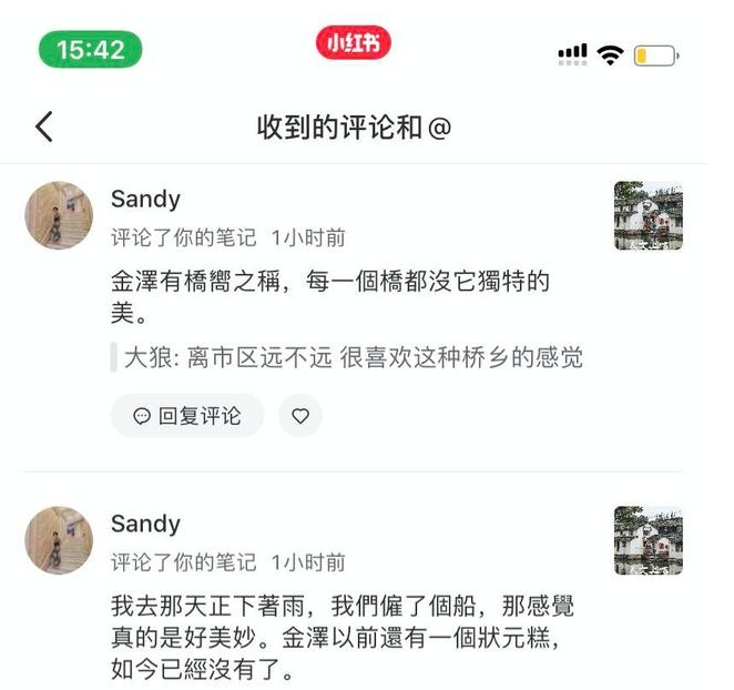 QQ截圖20200914152024.png QQ截圖20200914152024.png