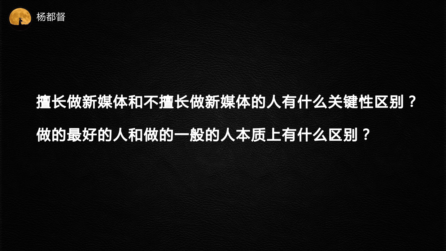 抖音小白怎么變大V？這7個(gè)創(chuàng)意方法記住了
